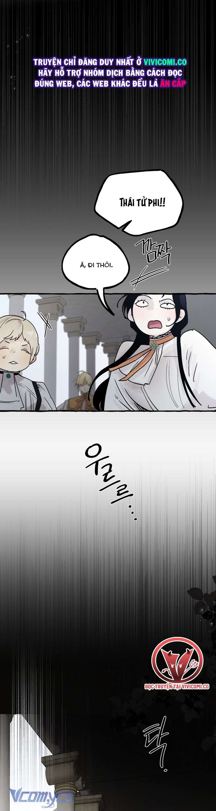 [18+] Hoàng Cung Có Chó Dữ! Chap 62 - Trang 2