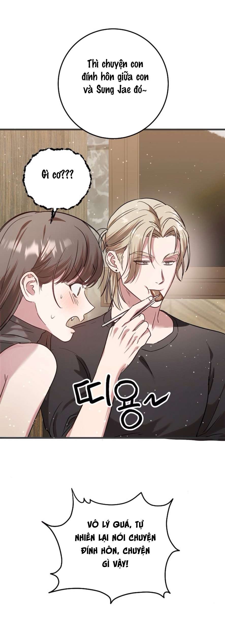 [18+] - Cách Mukbang Người Bạn Thanh Mai Trúc Mã Chap 1 - Next Chap 2