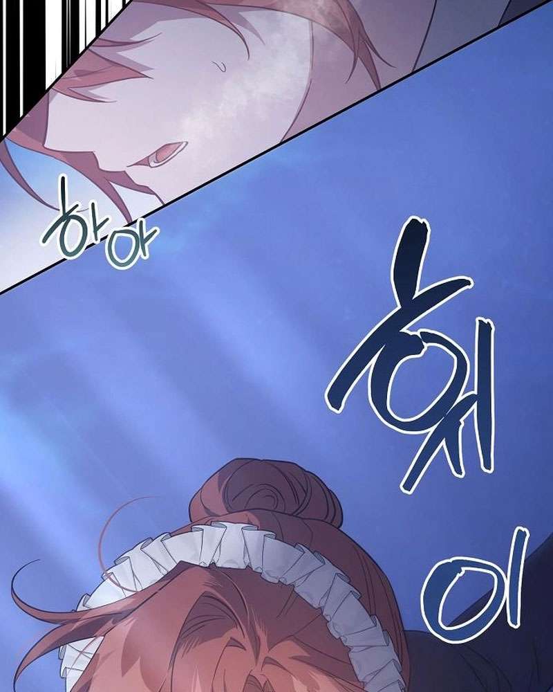 Nữ Hầu Báo Thù: Thời Khắc Cuối Cùng Chap 13 - Trang 4