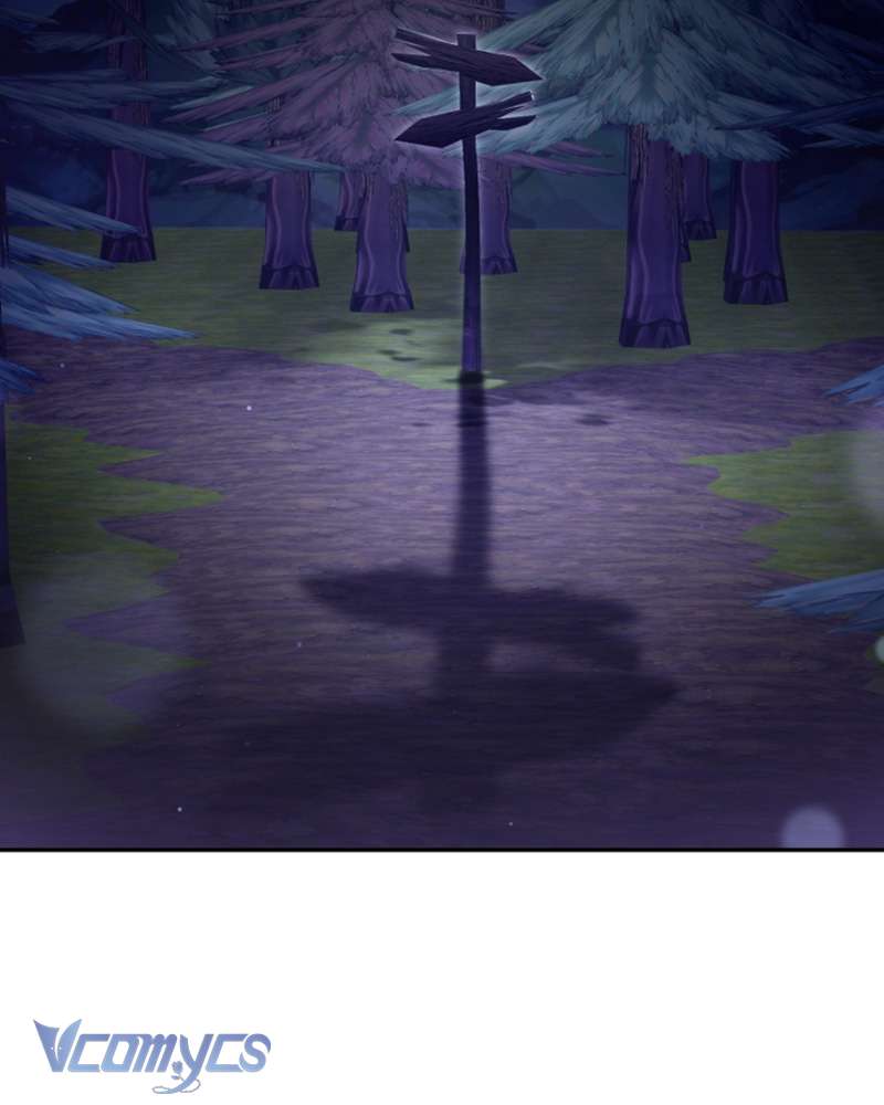 [Sứa Biển] Em Trai Tôi Là Hoàng Đế Ngang Ngược Chap 83 - Trang 2