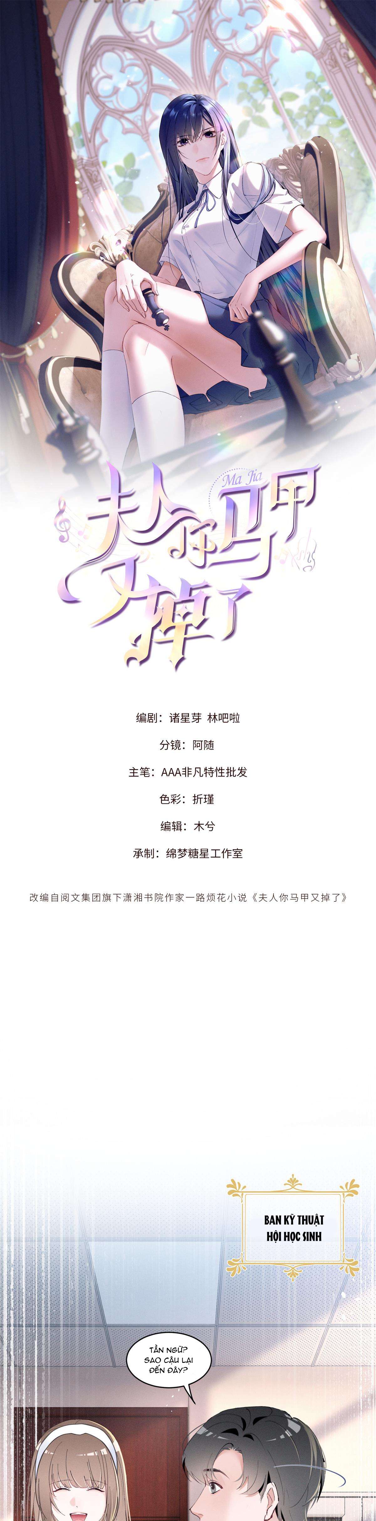 Phu Nhân, Thân phận của người lộ rồi Chap 39 - Next Chap 40