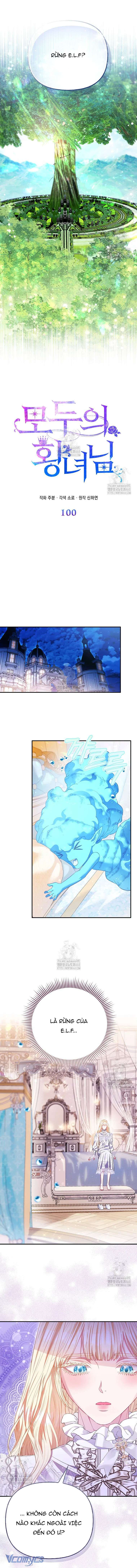 Nàng Công Chúa Của Mọi Người Chap 100 - Next 