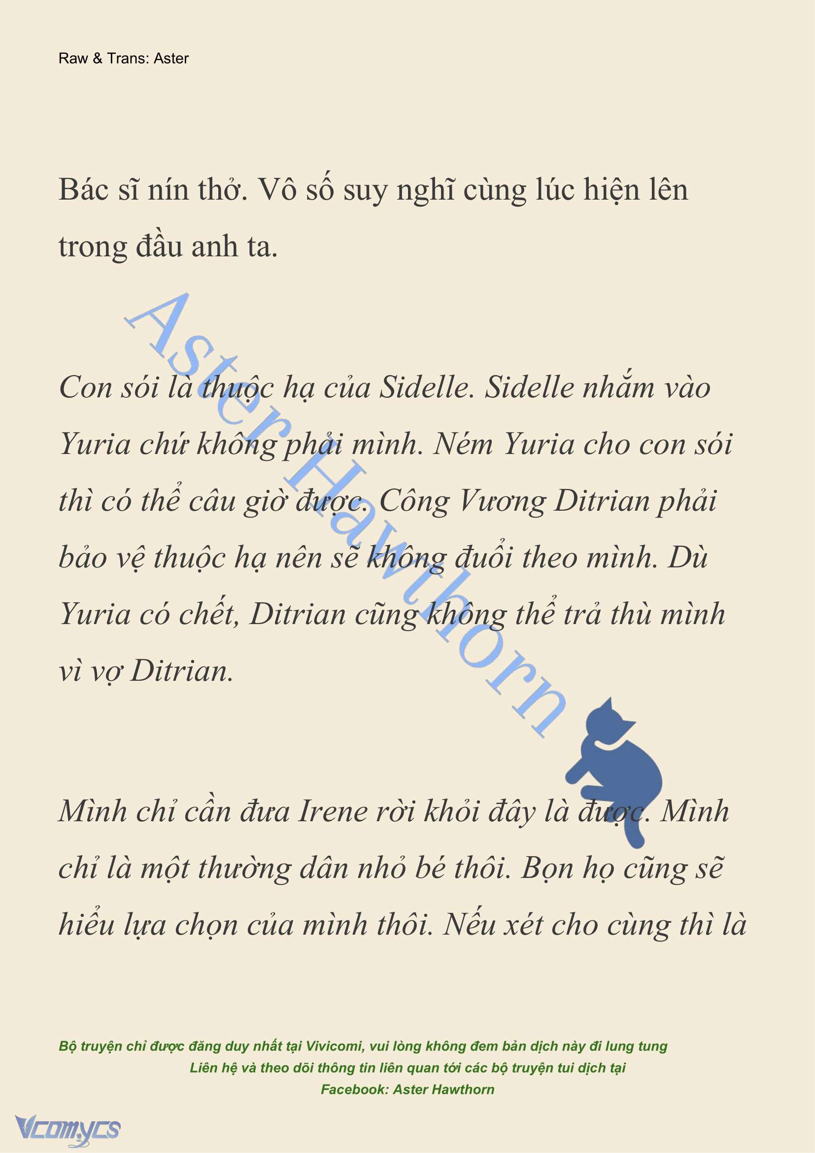[NOVEL] Cách Để Em Bảo Vệ Anh Chap 199 - Trang 2