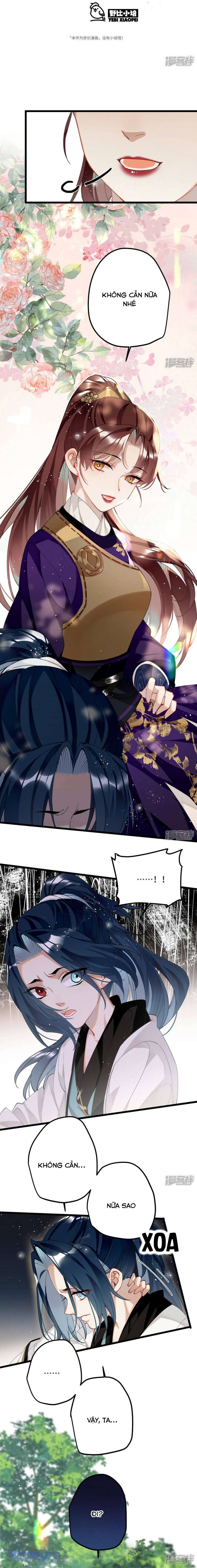 Công Chúa Pháo Hôi Muốn Tùy Tiện Đến Cuối Cùng Chap 56 - Trang 2