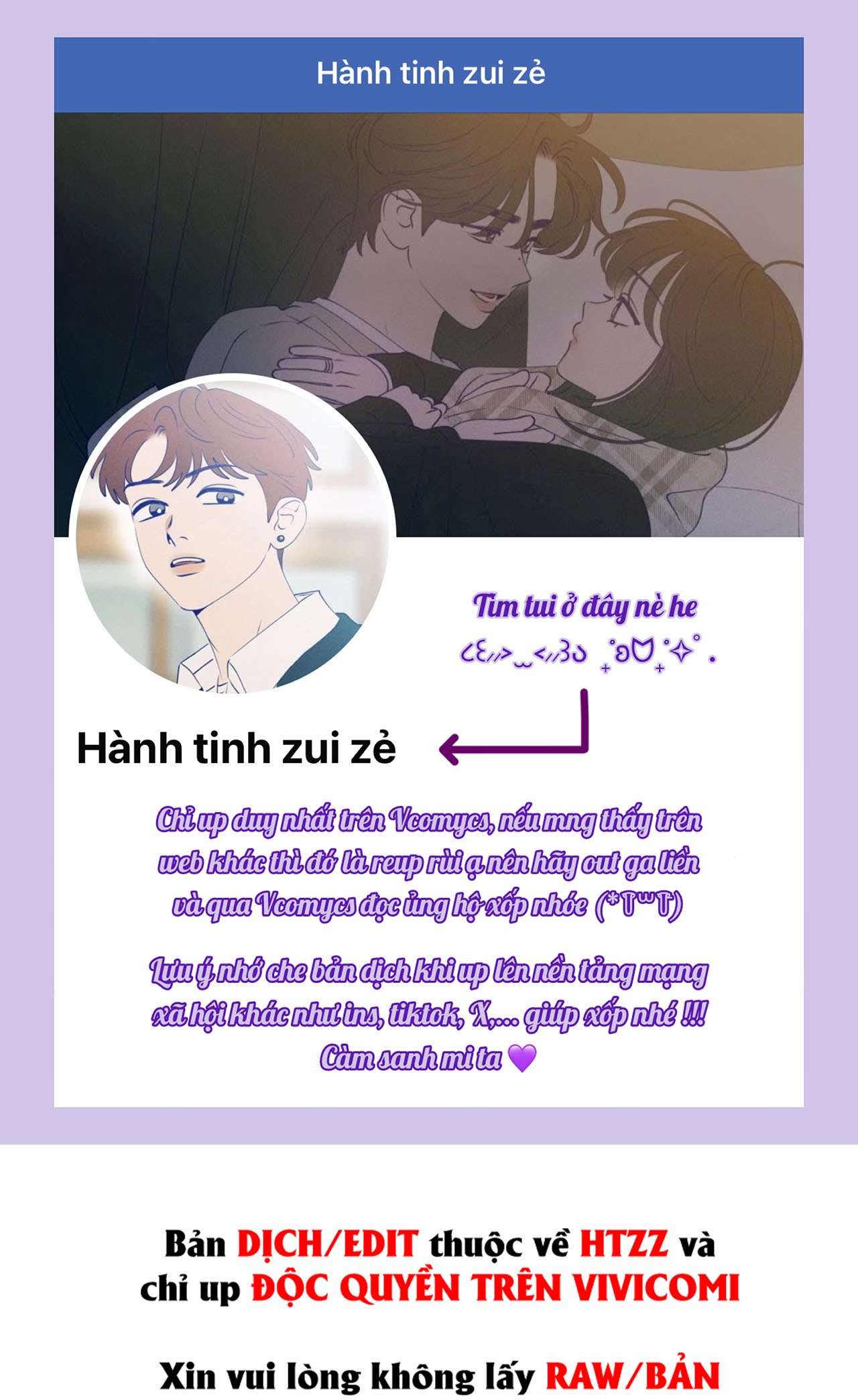 Câu Lạc Bộ Đọc Sách Người Lớn Chap 33 - Trang 3