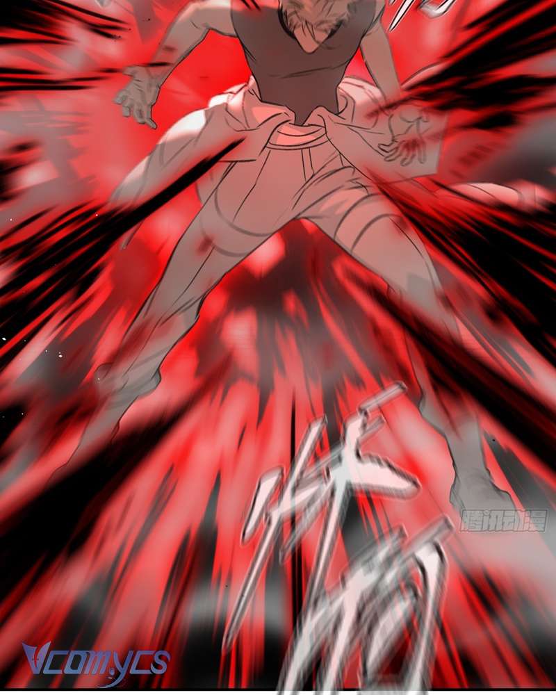 Ác Chi Hoàn Chapter 41 - Next Chapter 42