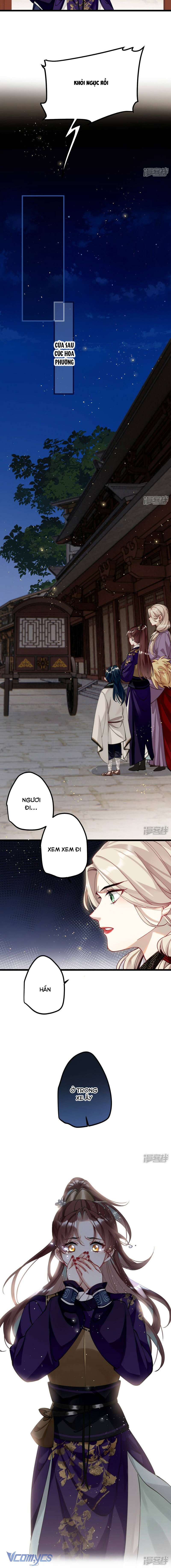 Công Chúa Pháo Hôi Muốn Tùy Tiện Đến Cuối Cùng Chap 56 - Trang 2