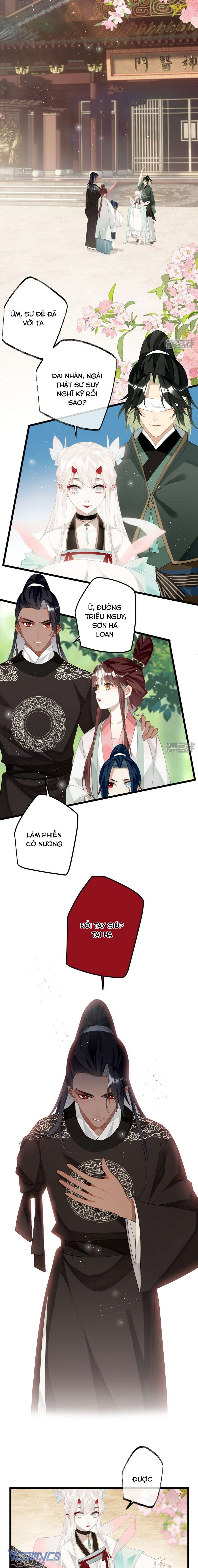 Công Chúa Pháo Hôi Muốn Tùy Tiện Đến Cuối Cùng Chap 83 - Trang 2