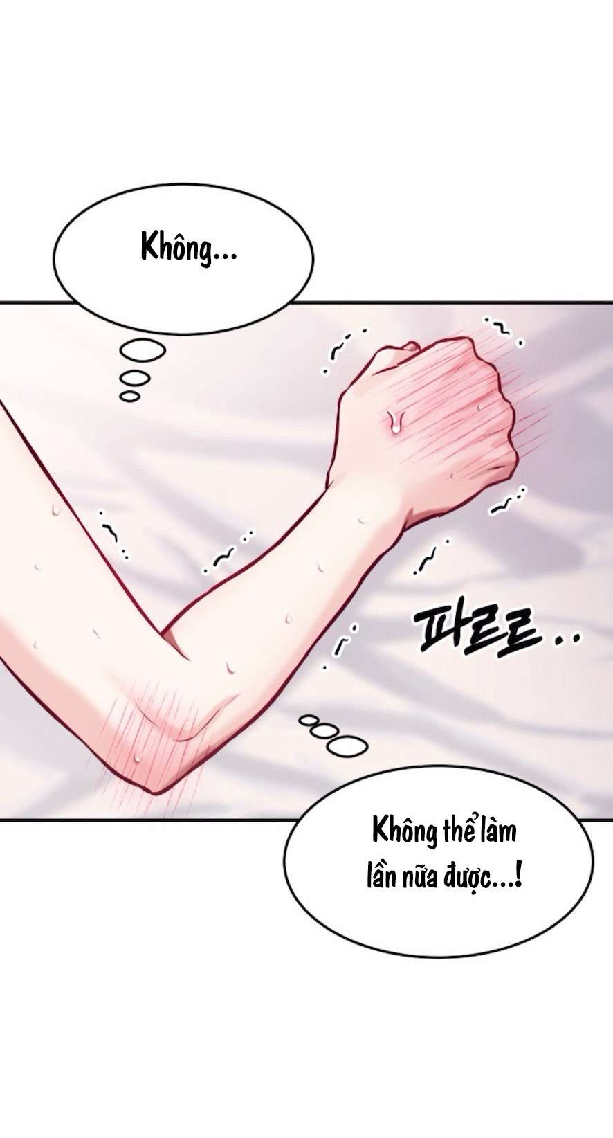 Sở Thích Bị Cai Trị Chap 14 - Trang 2