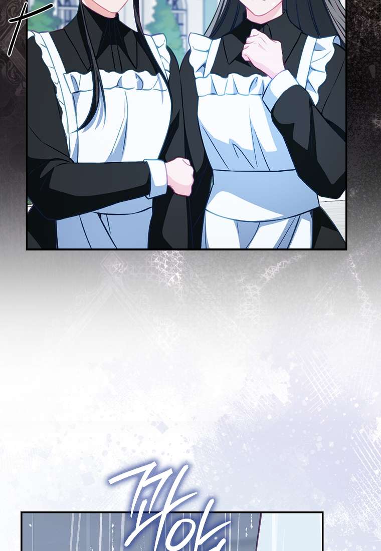 Nữ Chính Của Câu Chuyện Hối Hận Có Trái Tim Mạnh Mẽ Chap 1 - Trang 3