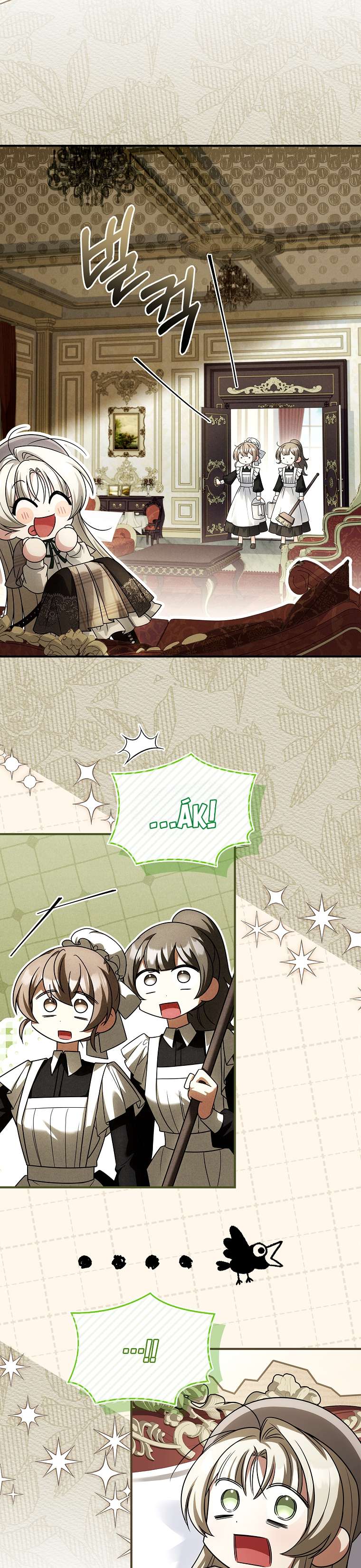 Văn Phòng Thám Tử Dành Cho Nam Chính Hối Hận! Chap 2 - Trang 3