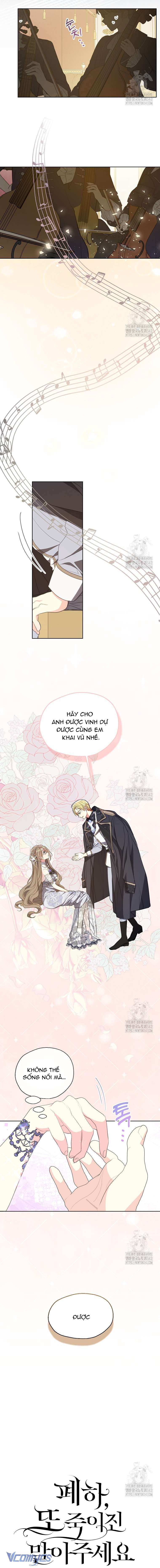 Bệ Hạ Xin Đừng Giết Tôi!!! Chap 134 - Trang 3