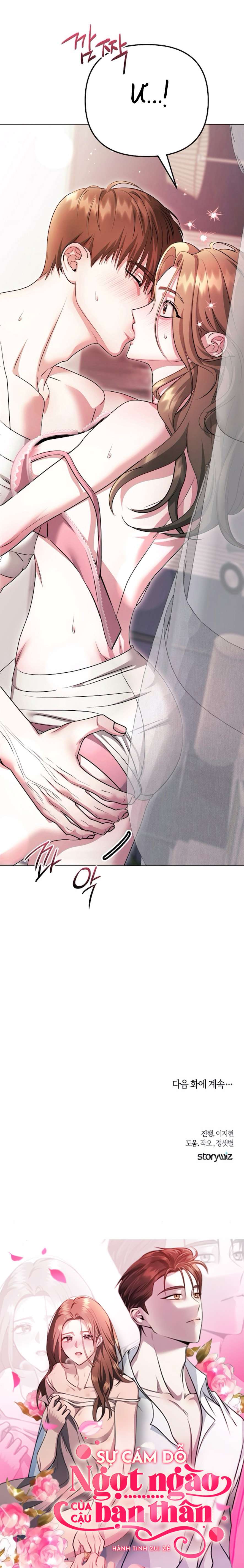 〖18+〗- Sự Cám Dỗ Ngọt Ngào Của Cậu Bạn Thân Chap 15 - Trang 2