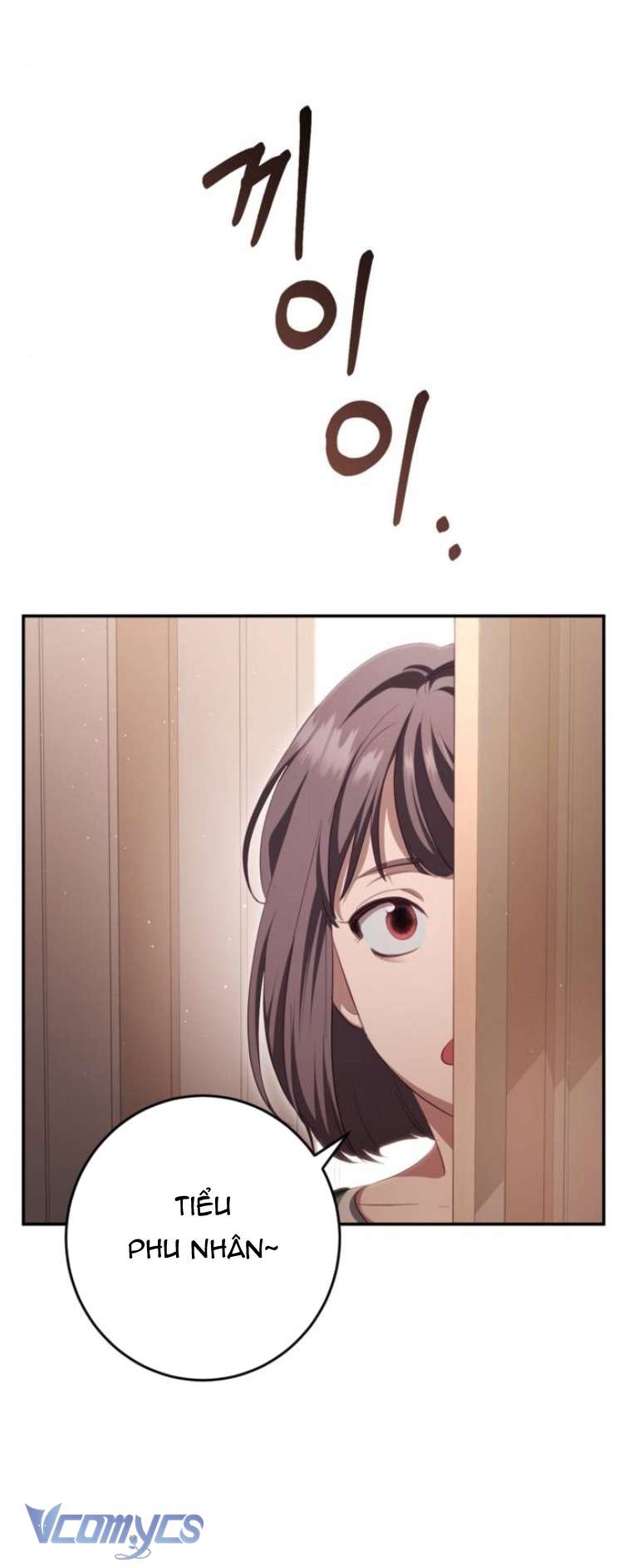 [SS2] Đằng Sau Nụ Cười Của Nàng Công Chúa Chap 32 - Trang 2