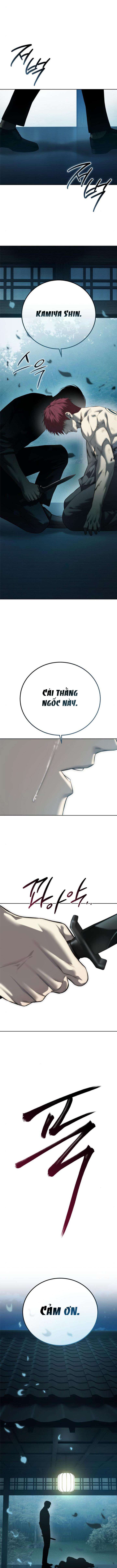 Red Shirt Chap 33 - Next 