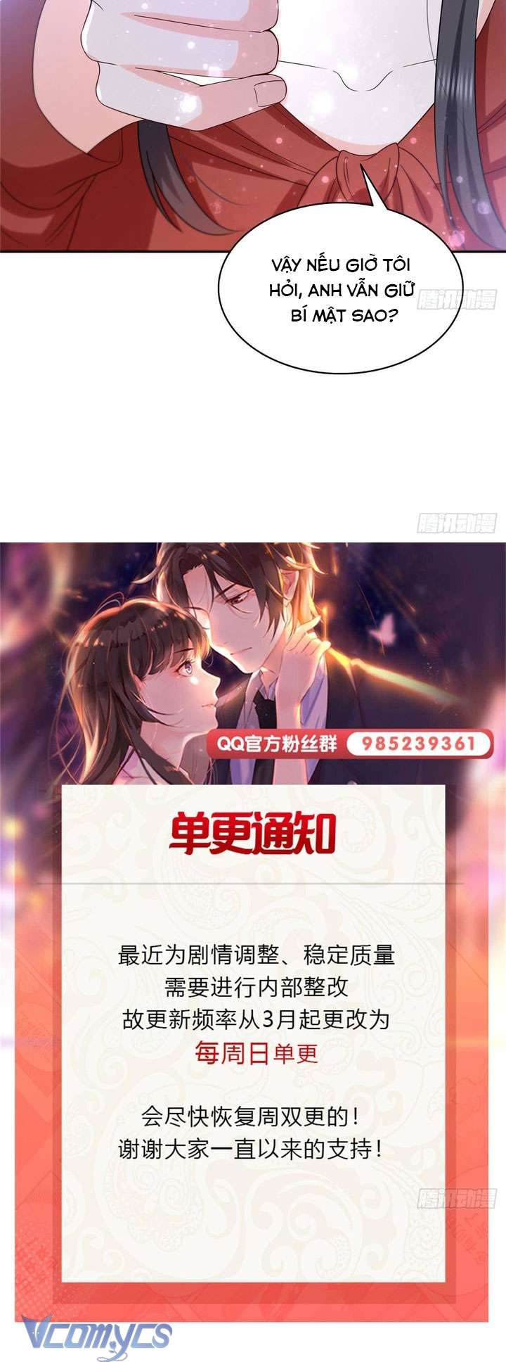 Hệt Như Hàn Quang Gặp Nắng Gắt Chapter 564 - Next Chapter 565