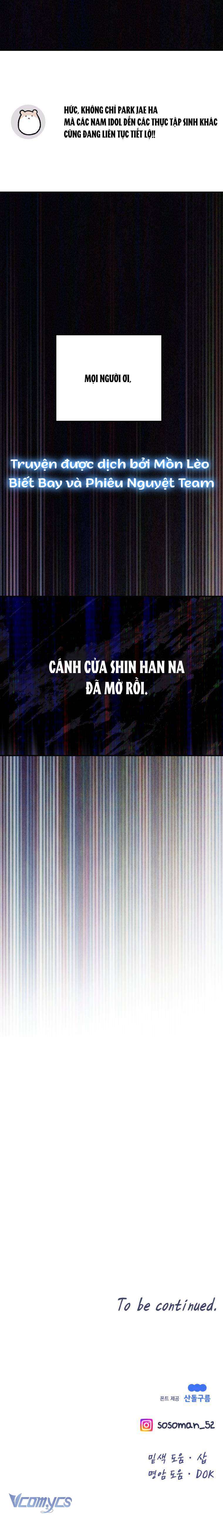 Cô Gái Cứu Tinh Được Yêu Mến Chapter 64 - Next Chapter 64