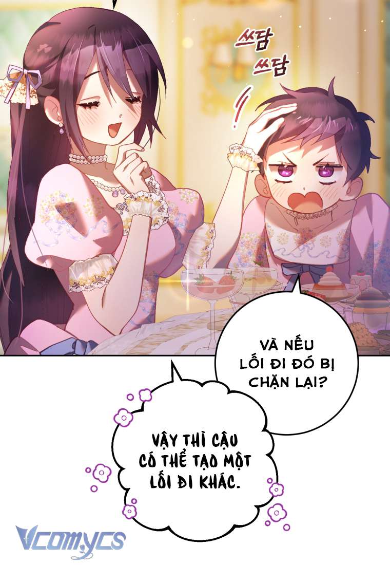 [Sứa Biển] Em Trai Tôi Là Hoàng Đế Ngang Ngược Chap 28 - Trang 2