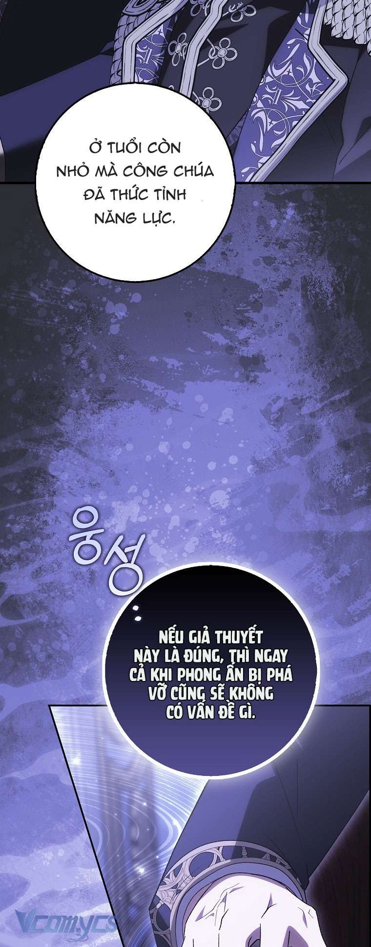 Công Chúa Bạch Hổ Không Có Nguy Hiểm Nha! Chap 5 - Next 