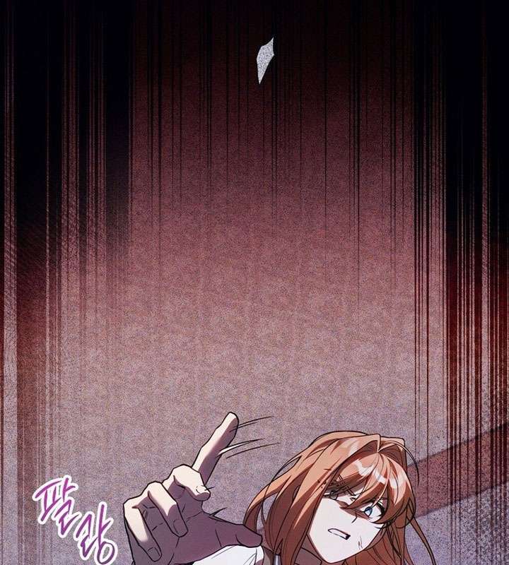 Có Hiểu Lầm Là Tôi Đang Hẹn Hò Với Kẻ Xấu Chap 8 - Trang 2