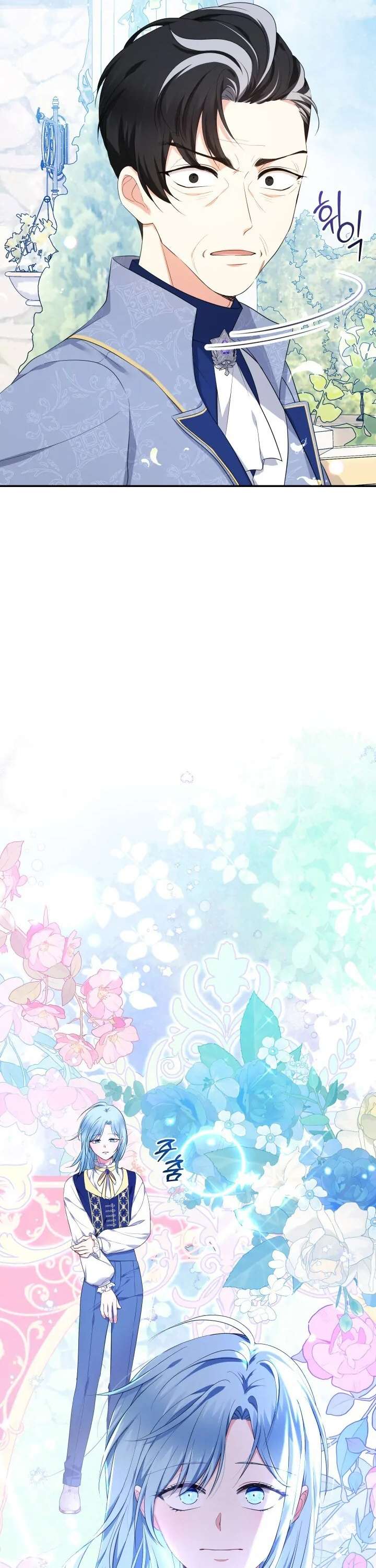 [PNT] Tiểu Thư Tích Tiền Đi Bụi Chap 54 - Next Chap 55