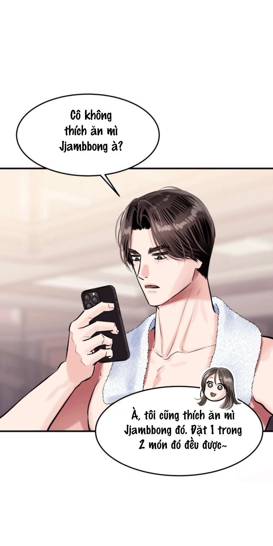 Sở Thích Bị Cai Trị Chap 18 - Trang 2