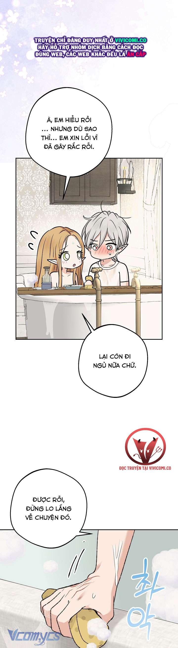 [18+] Yêu Tinh Giao Phối Chap 49 - Next Chap 50