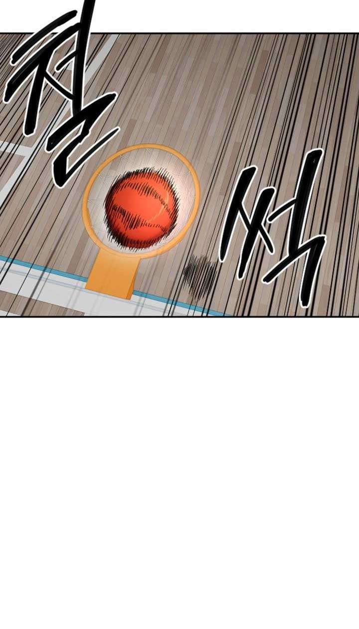 Manitto Chap 17 - Trang 2