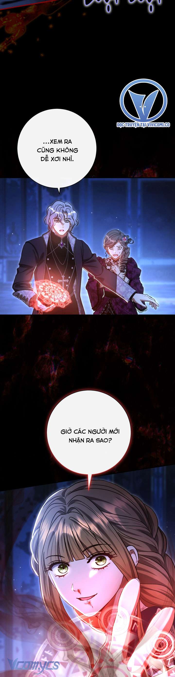 Người Xem Mắt Của Ác Nữ Quá Hoàn Hảo Chap 94 - Trang 2