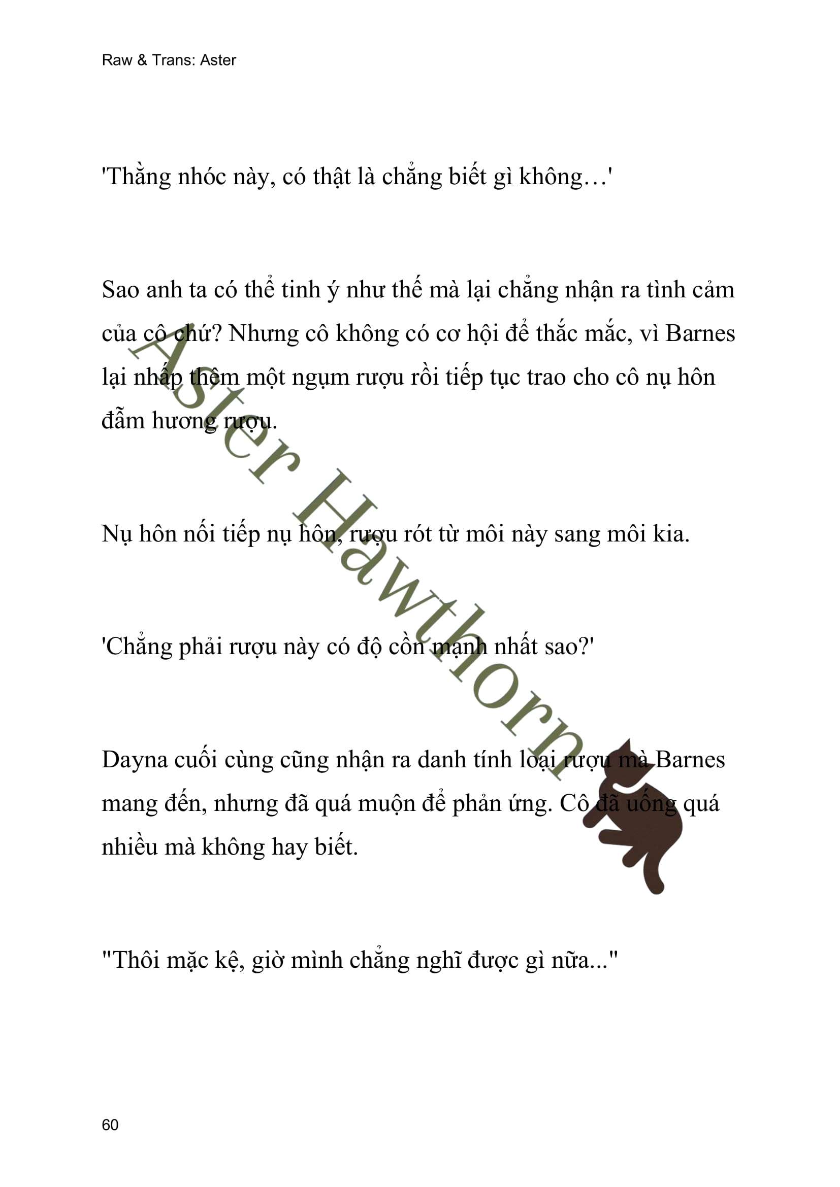 [NOVEL] Ngoại Truyện Cách Để Em Bảo Vệ Anh Chap 30 - Trang 2