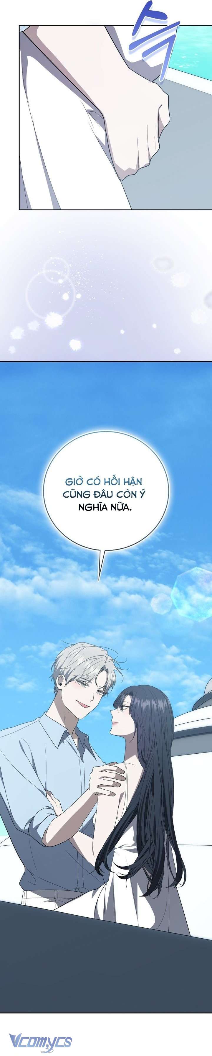 Bạn Trai Nhân Vật Chính Ám Ảnh Tôi Chap 77 - Next 