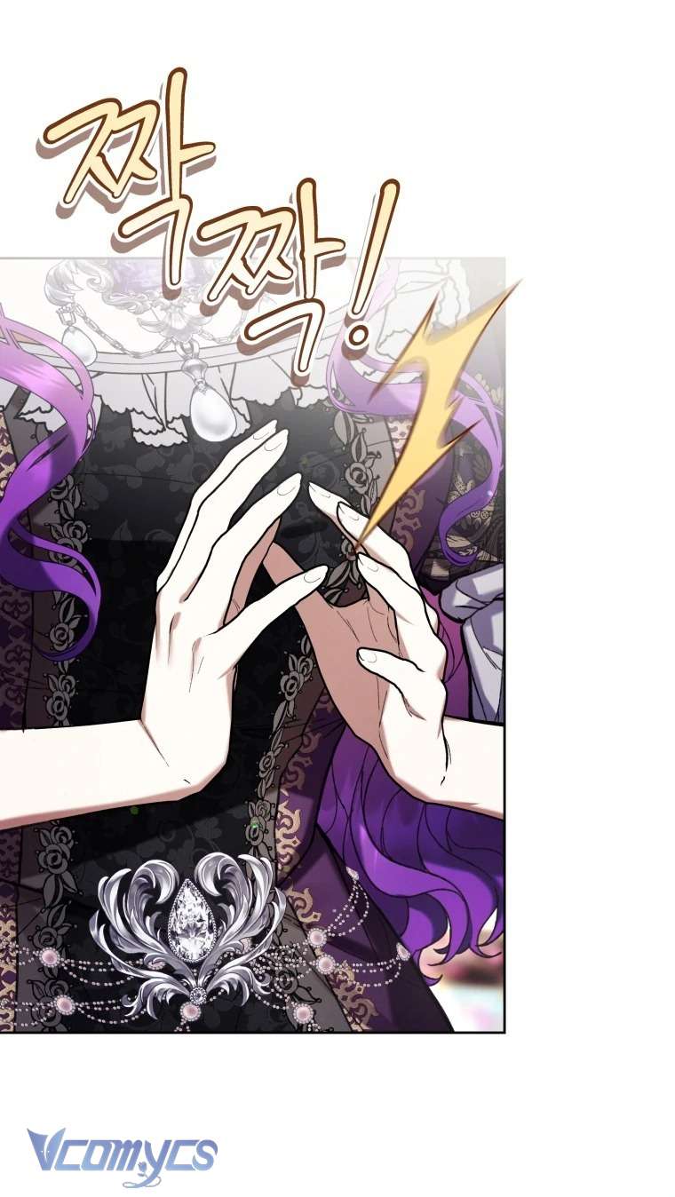 Làm Ác Nữ Bộ Không Tuyệt Sao? Chap 87 - Trang 3