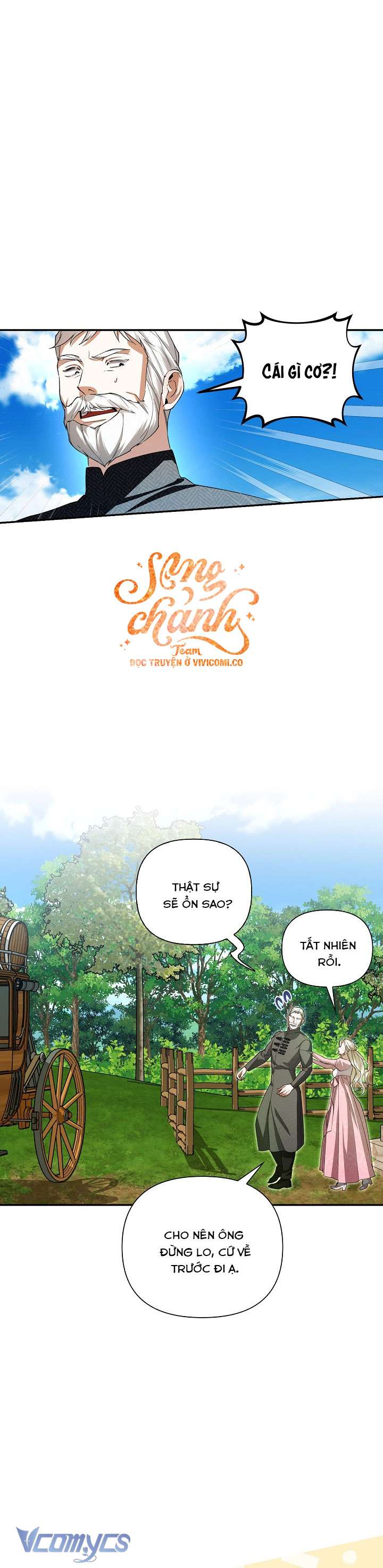 Phương Pháp Che Giấu Đứa Con Của Hoàng Đế Chap 119 - Next Chap 120