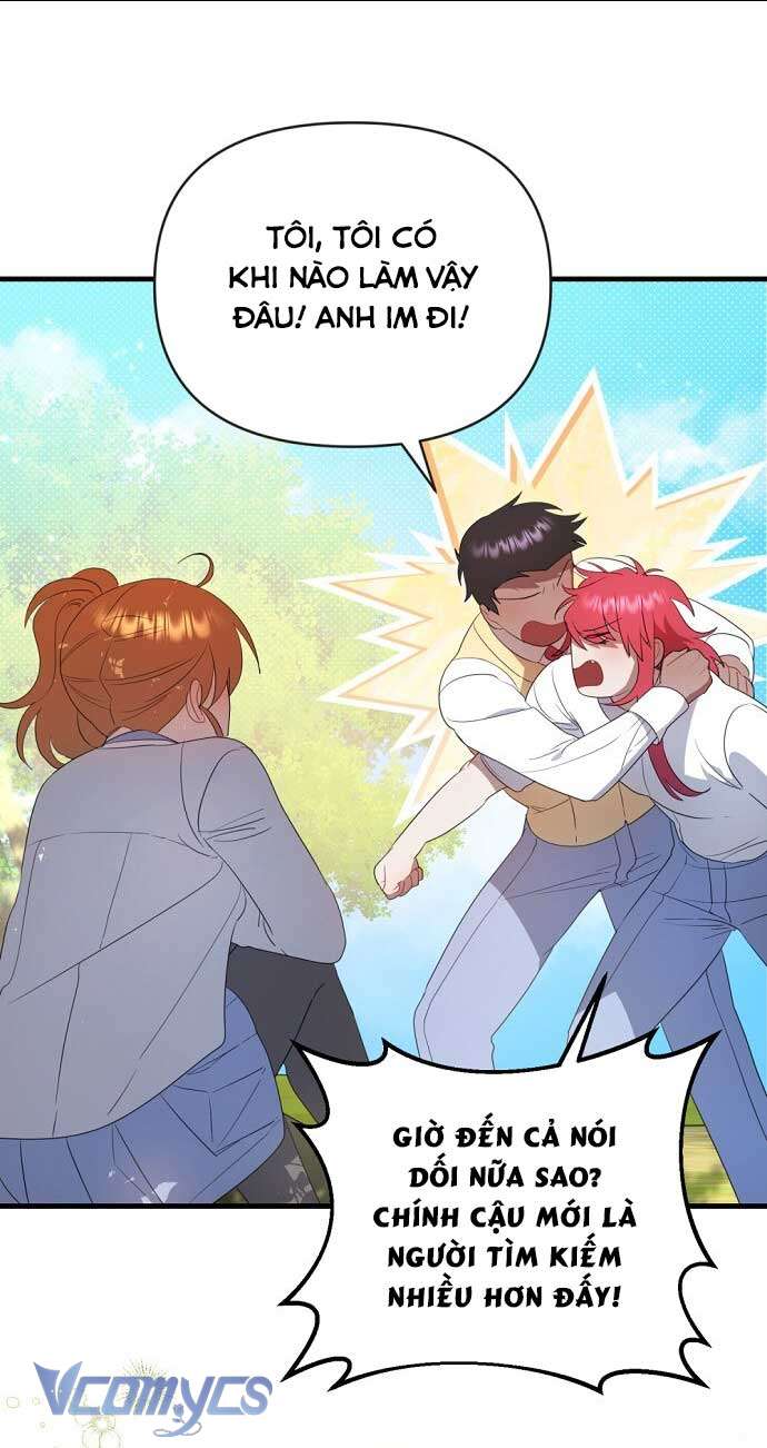 Trúc Mã Là Nhân Vật Chính Trong Tiểu Thuyết BL Chap 45 - Trang 3