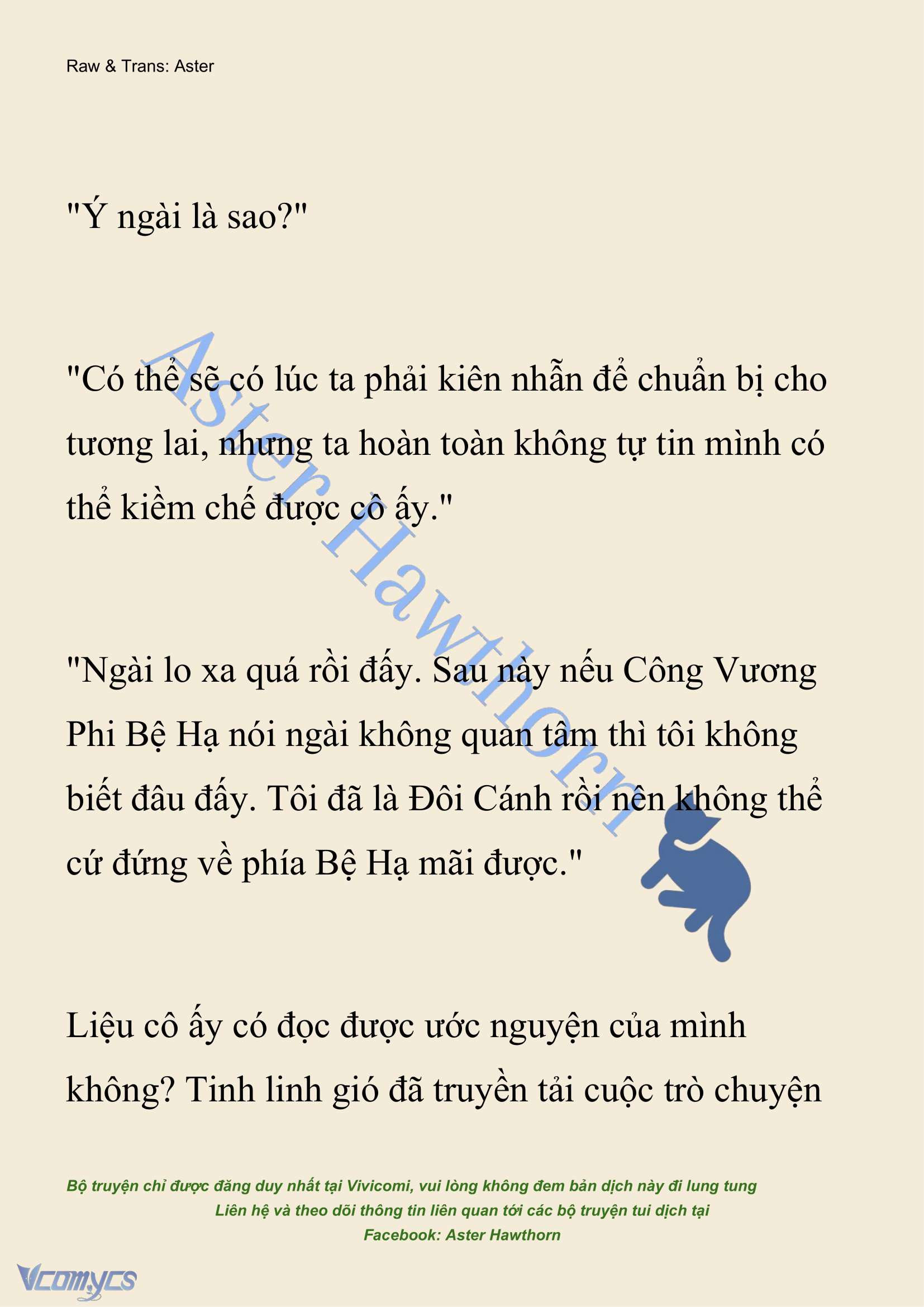 [NOVEL] Cách Để Em Bảo Vệ Anh Chap 202 - Trang 2