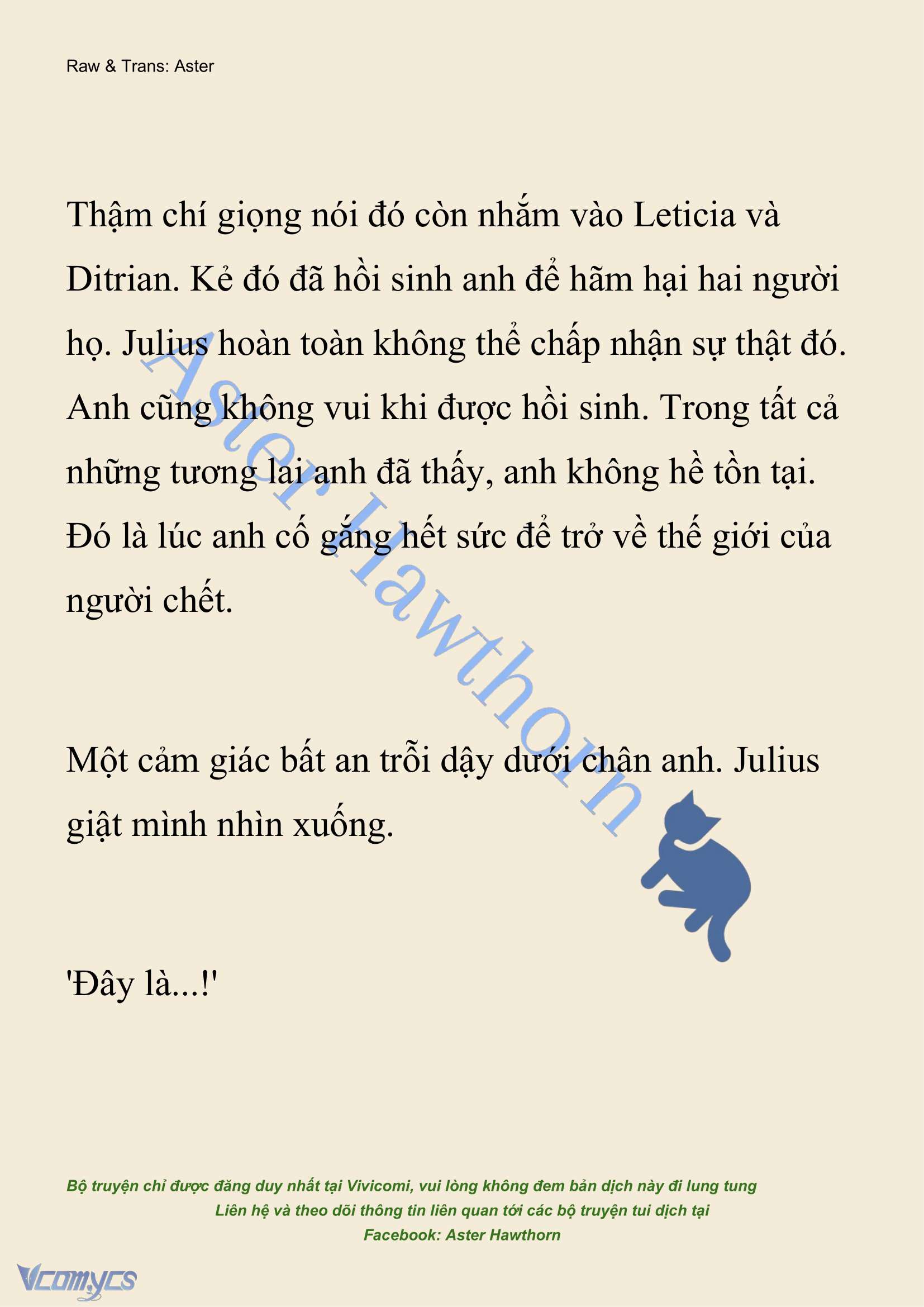 [NOVEL] Cách Để Em Bảo Vệ Anh Chap 203 - Trang 2