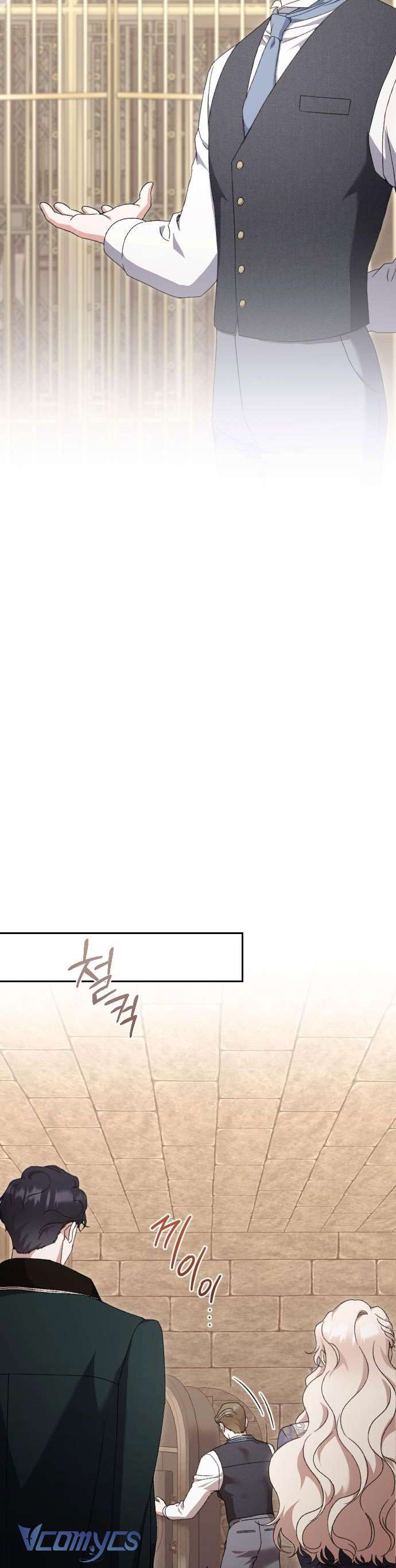 Dành Cho Những Ai Coi Hối Tiếc Là Điều Xa Xỉ Chap 53 - Trang 3