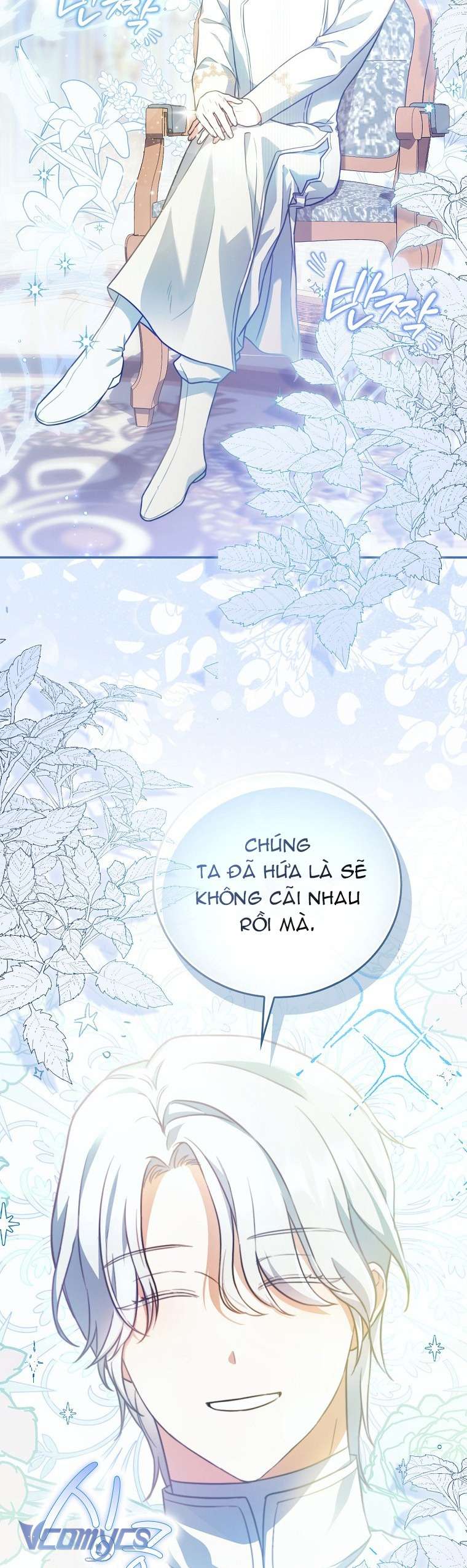 Góc Trải Nghiệm Nho Nhỏ Chap 4 - Trang 2