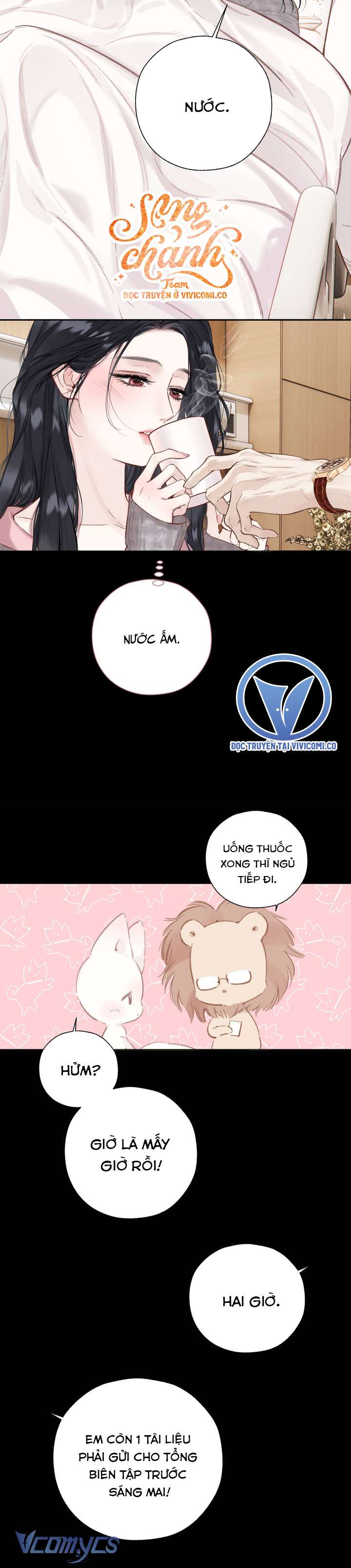 Trêu Nhầm Chapter 63 - Trang 3