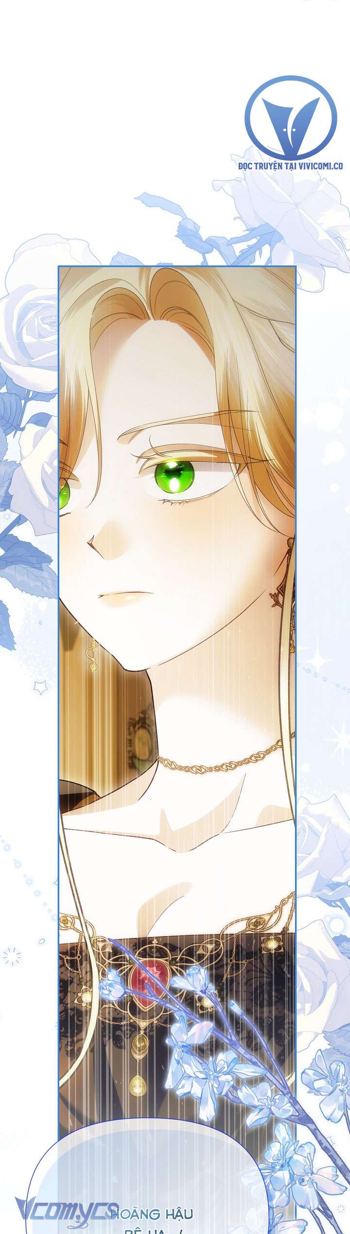 Phương Pháp Che Giấu Đứa Con Của Hoàng Đế Chap 123 - Trang 2