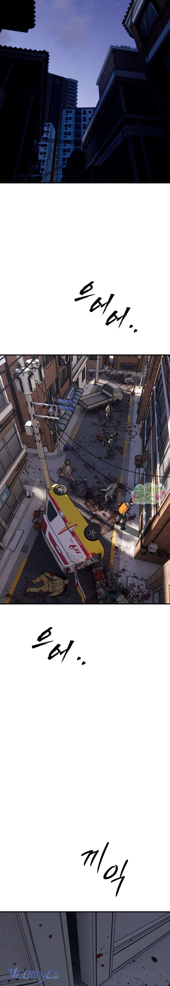 Tận Thế Đã Đến Chap 2 - Trang 4