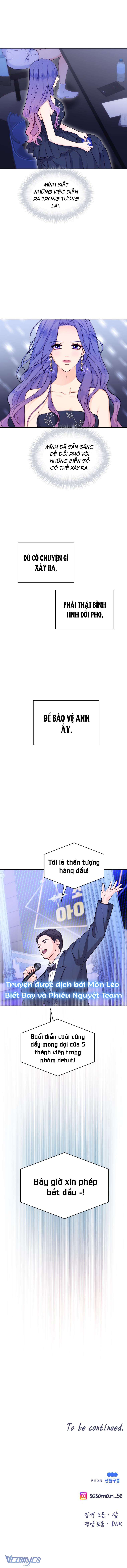 Cô Gái Cứu Tinh Được Yêu Mến Chapter 28 - Next Chapter 29