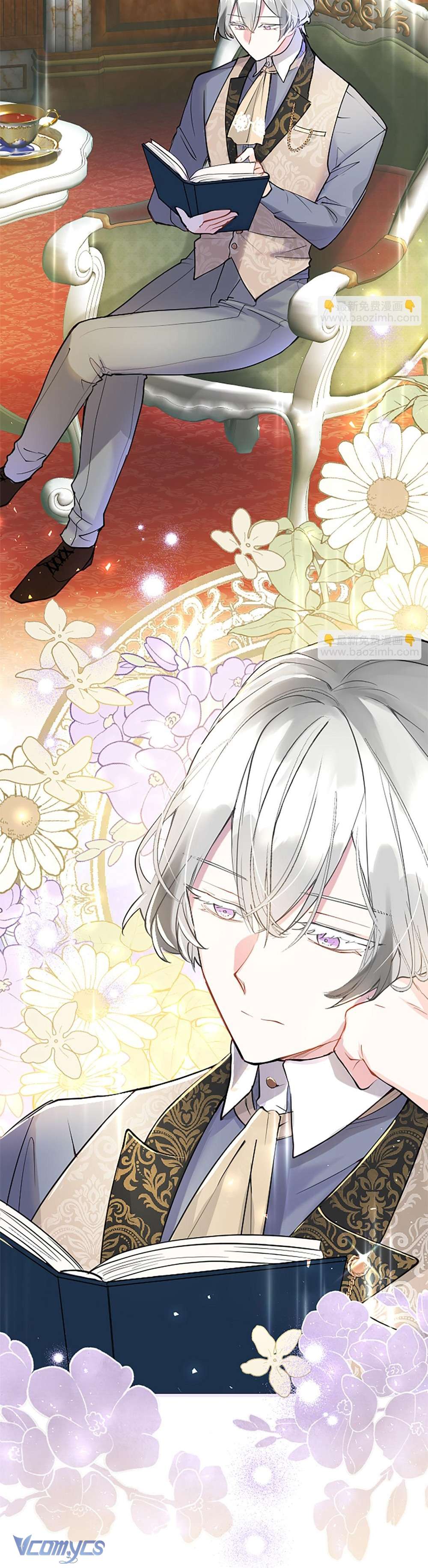 Đại Tiểu Thư Sao Phải Giả Nam Chapter 31 - Next Chapter 32