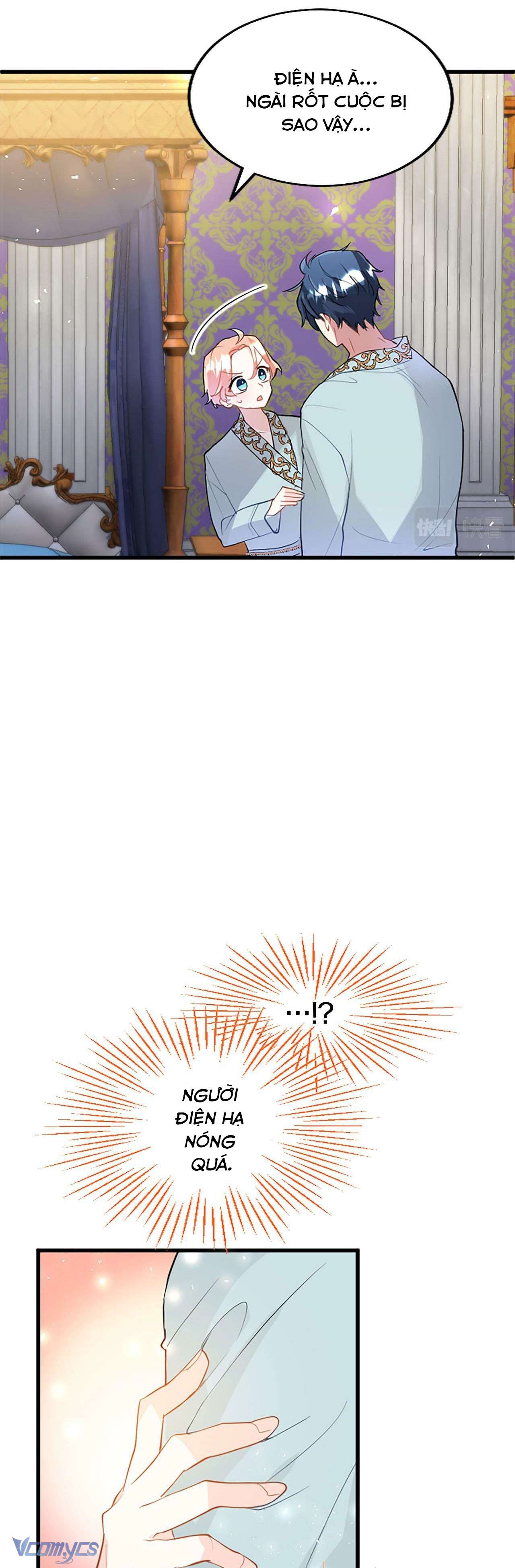 Đại Tiểu Thư Sao Phải Giả Nam Chapter 24 - Next Chapter 25