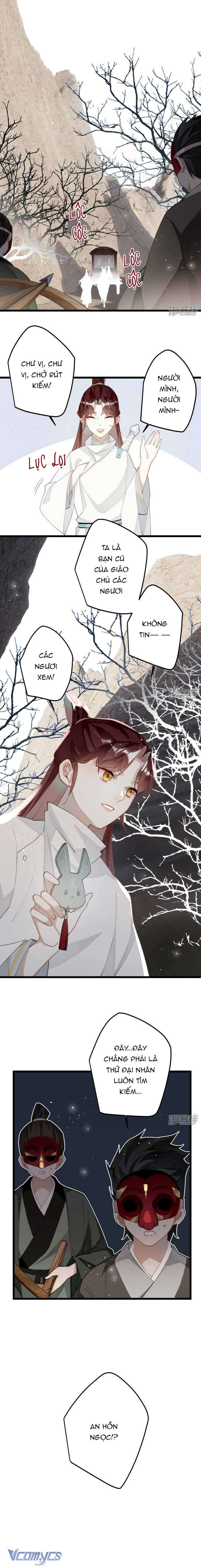 Công Chúa Pháo Hôi Muốn Tùy Tiện Đến Cuối Cùng Chap 70 - Trang 2