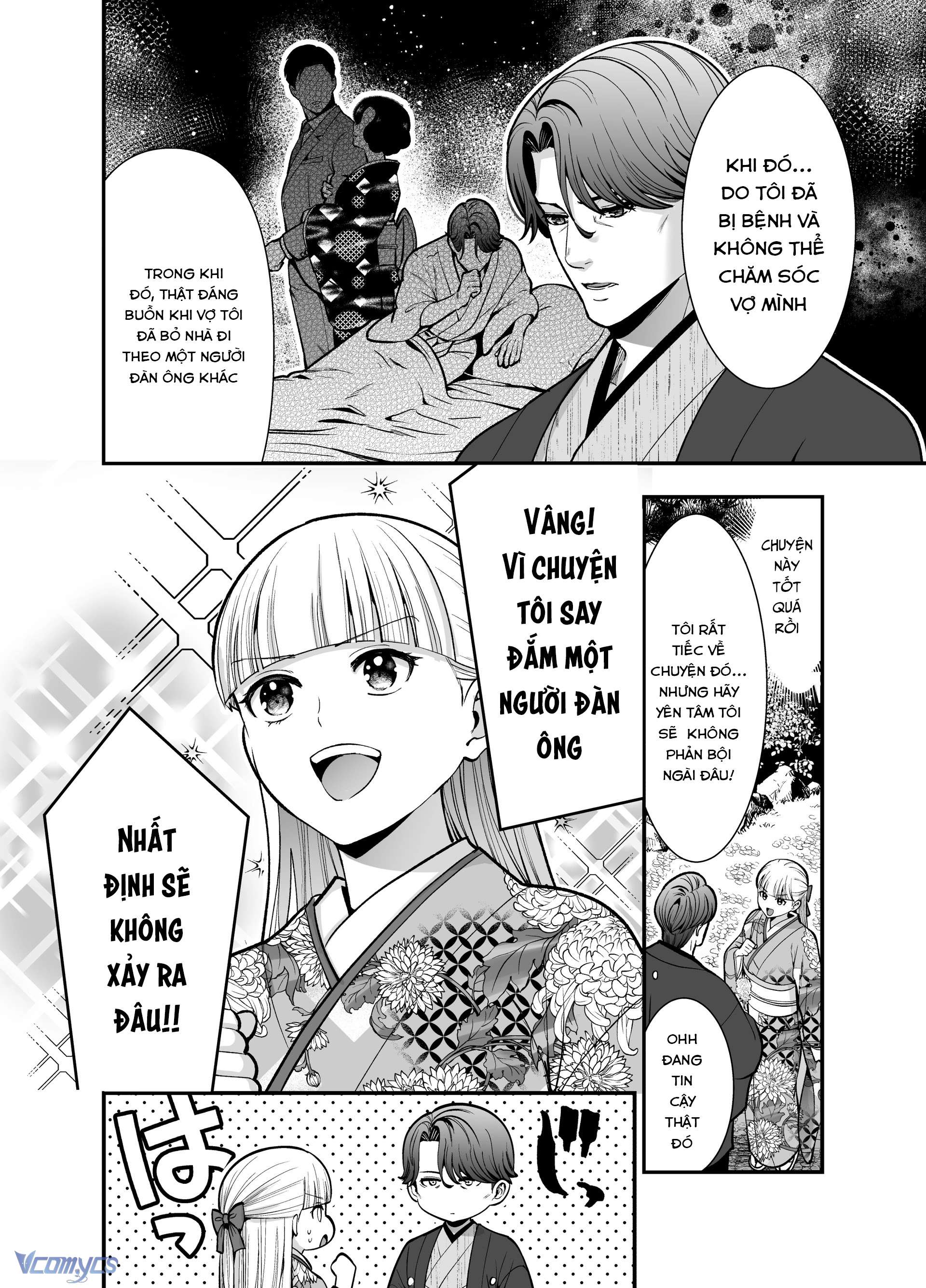 [18+] Tuyển Tập Truyện Ngắn Manga Chap 81.1 - Trang 2