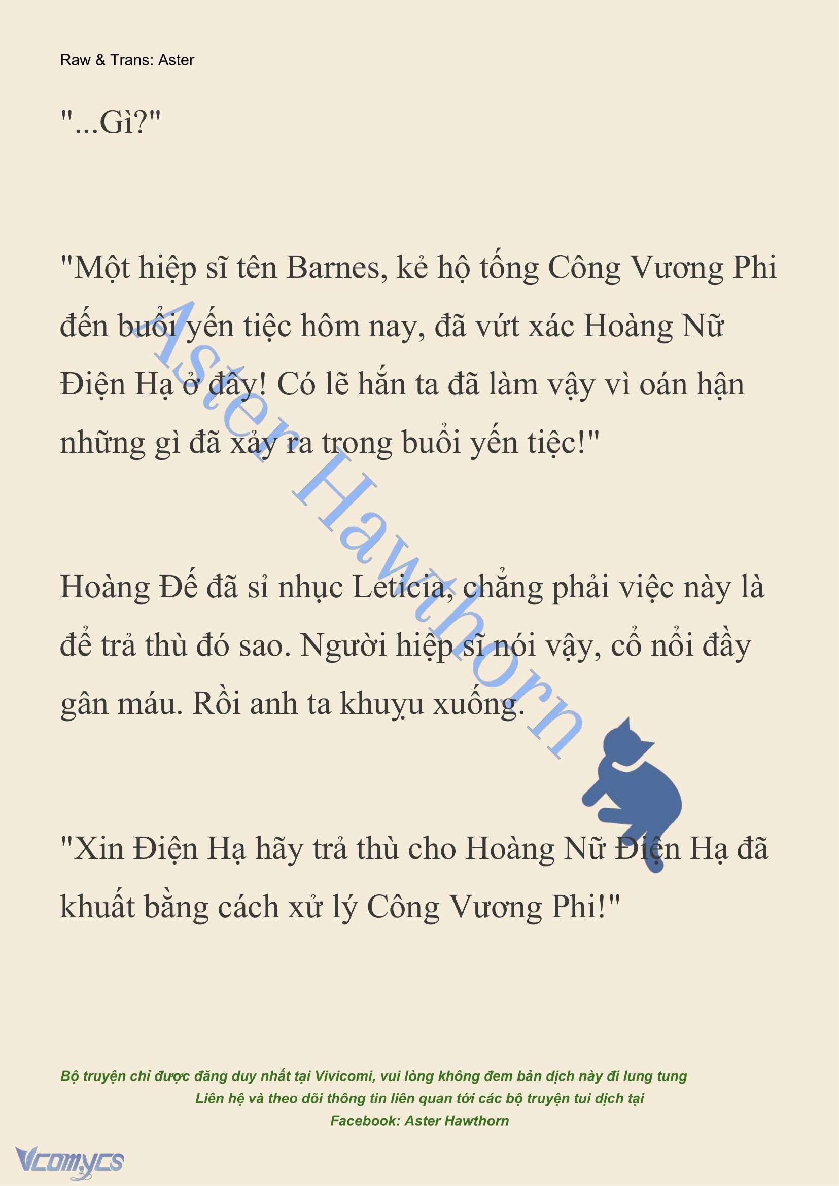 [NOVEL] Cách Để Em Bảo Vệ Anh Chap 188 - Trang 2
