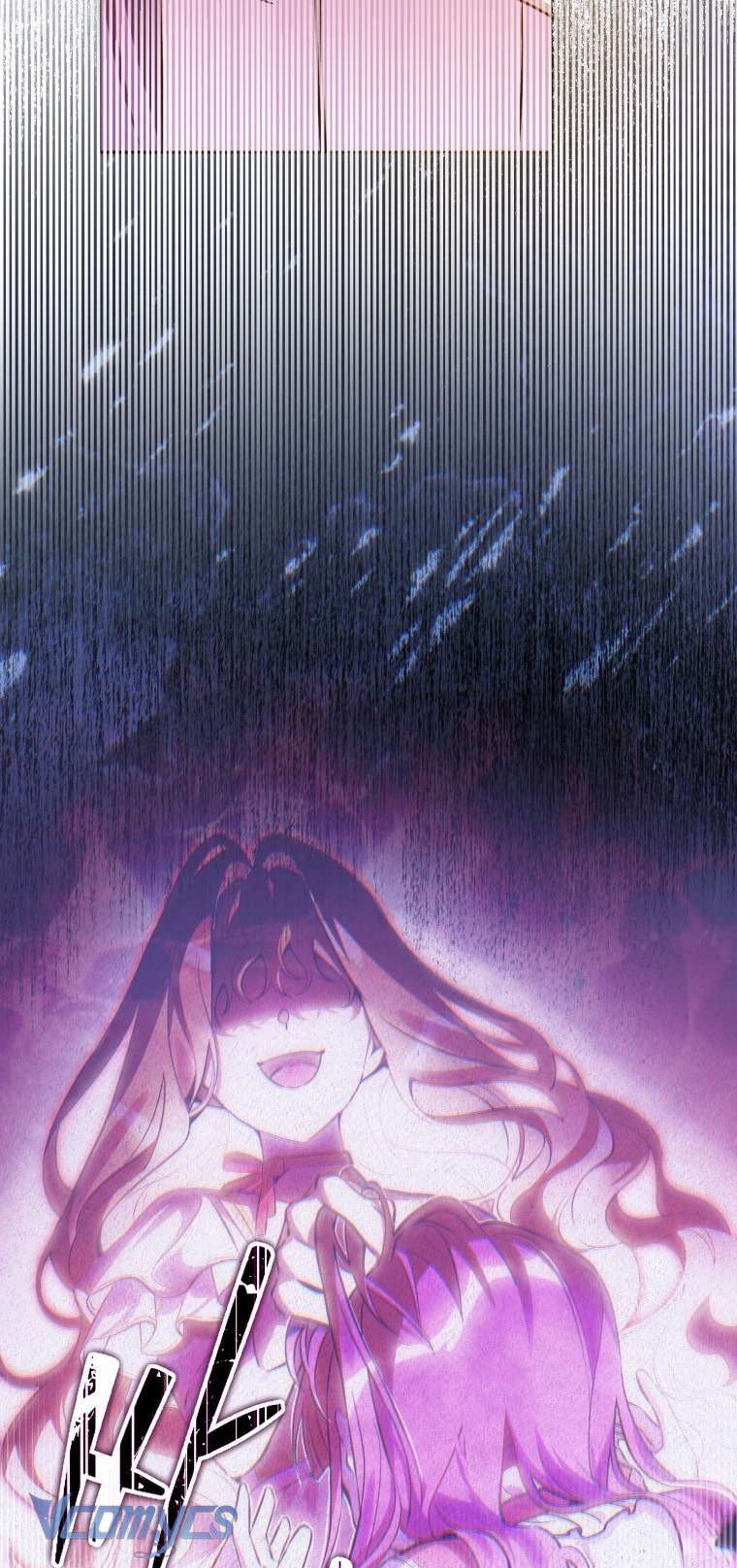 Người Vợ Hắc Ám Của Cậu Chồng Nhỏ Chap 26 - Trang 2