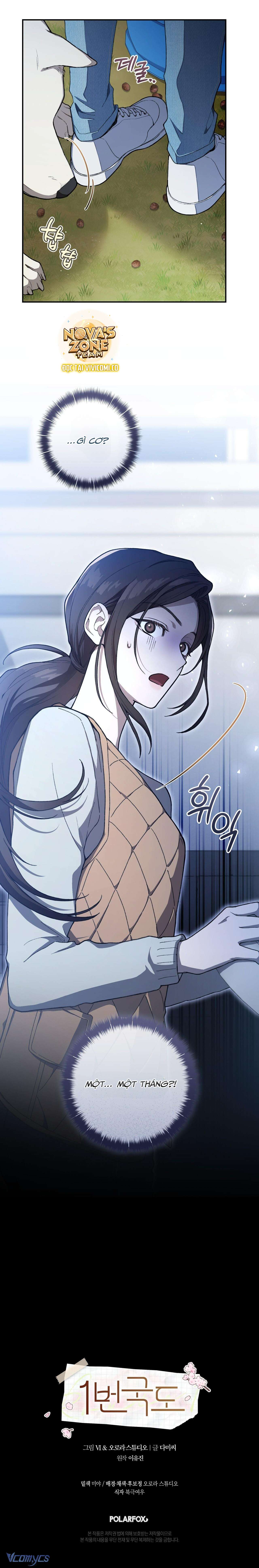 [18+] Quốc Lộ Số 1 Chap 3 - Trang 2