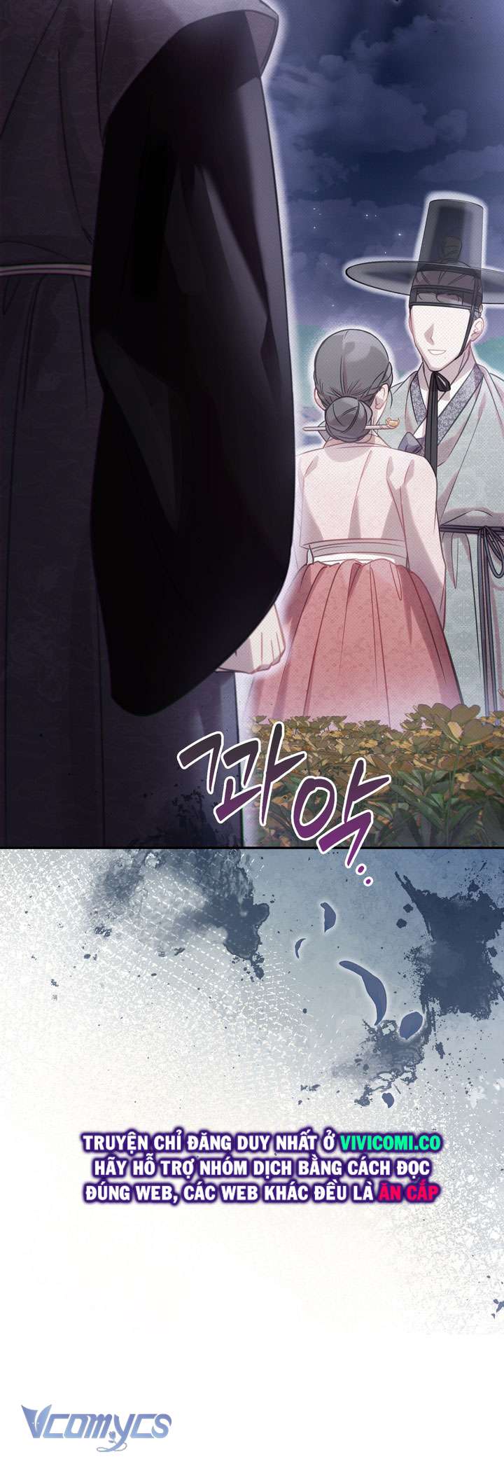 [18+] Tiết Học Bí Mật Của Trung Điện Chap 62 - Trang 2